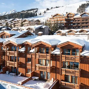 **** Aparthotel Pierre & Premium Les Du Forum France